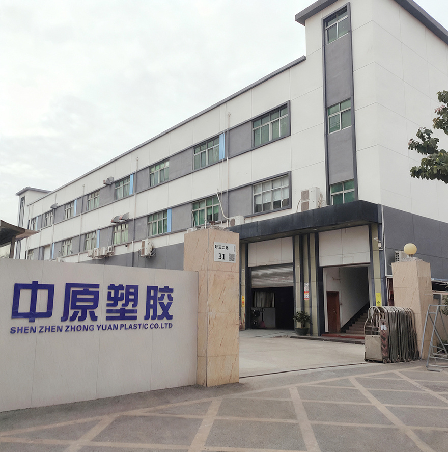 關于我們.jpg